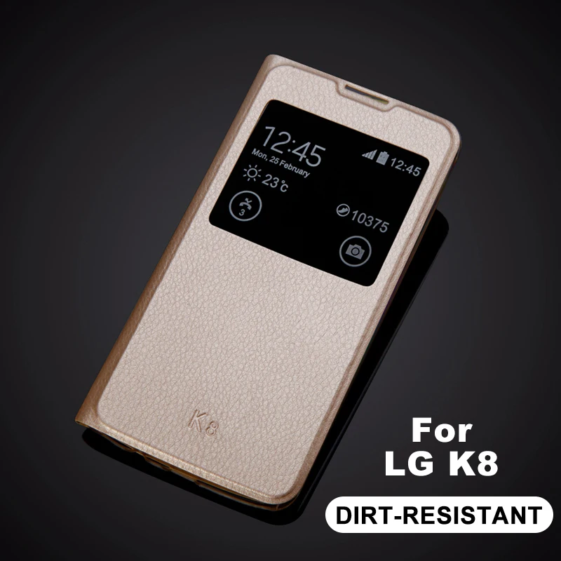 Новый чехол с умным окном для быстрого просмотра LG K8 K350 K350E высококачественный