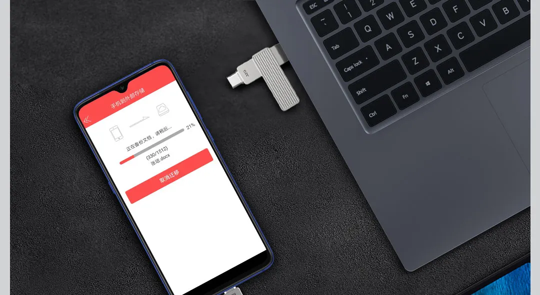 Xiaomi Youpin JESIS Тип с портом типа C двойной Интерфейс мобильного телефона U диск M1 360 Вращение Алюминий сплав Материал 120 МБ/с. может Применение приложение