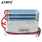 Очиститель воздуха ATWFS 15 гч 220 В с функциями озонатор, стерилизация, устранение запаха, генератор озона