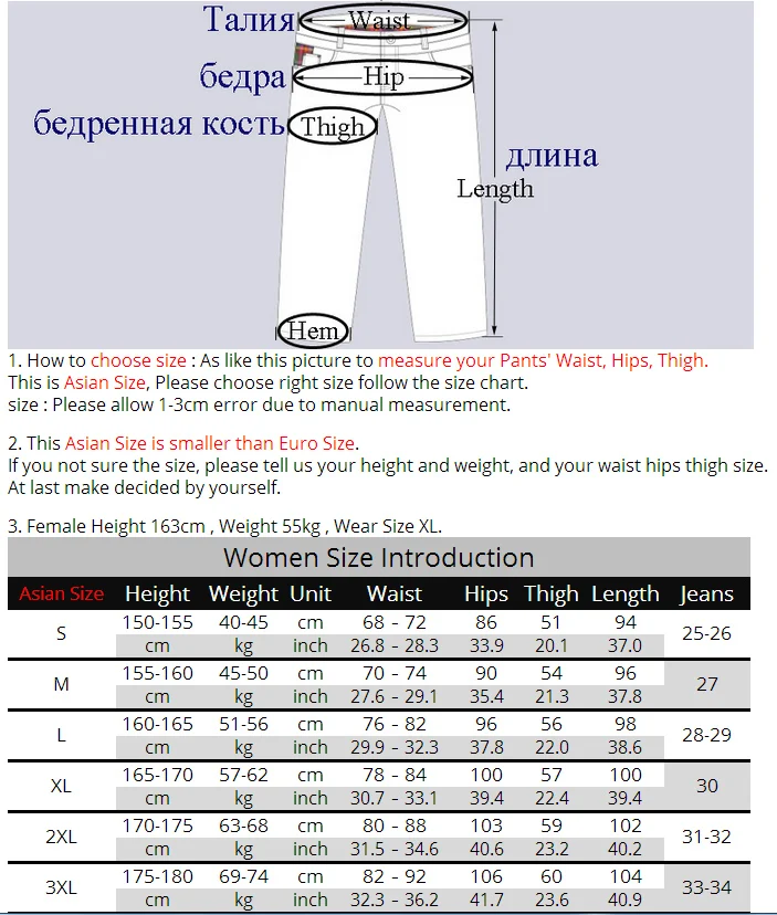 LOMAIYI женские повседневные брюки зимние теплые флисовые черные нижние российские