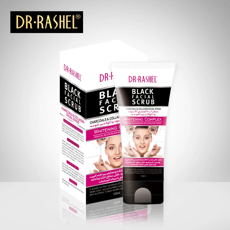 2 pcs Black Facial Scrub Exfoliating Face Cleanser Charcoal Collagen Oil Control Skin Care 100 ml DRRASHEL | Красота и здоровье