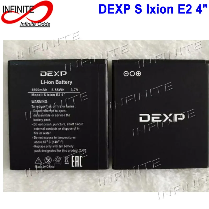 Для DEXP S Ixion E2 4 &quotаккумулятор 1500 мАч дюйма для аккумулятора