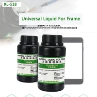 rl 518 universal liquid for remove frame disassemble bracket stent glue liquid for iphone huawei samsung 5pcs syring