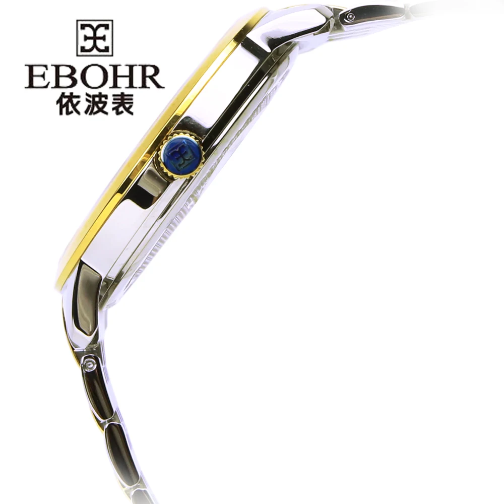 Женские наручные часы EBOHR модные кварцевые с браслетом повседневные Подарочные