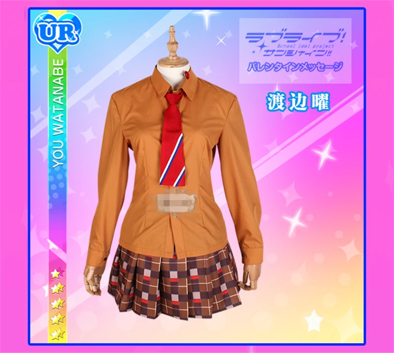 Японское платье для косплея Lovelive Sunshine Aqours красивое девушек | Тематическая одежда