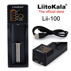 Зарядное устройство Liitokala Lii- 100 500LCD, зарядка 18650 3,7 V 18350 18500 16340 10440 14500 26650 1,2 V AA AAA NiMH аккумуляторов