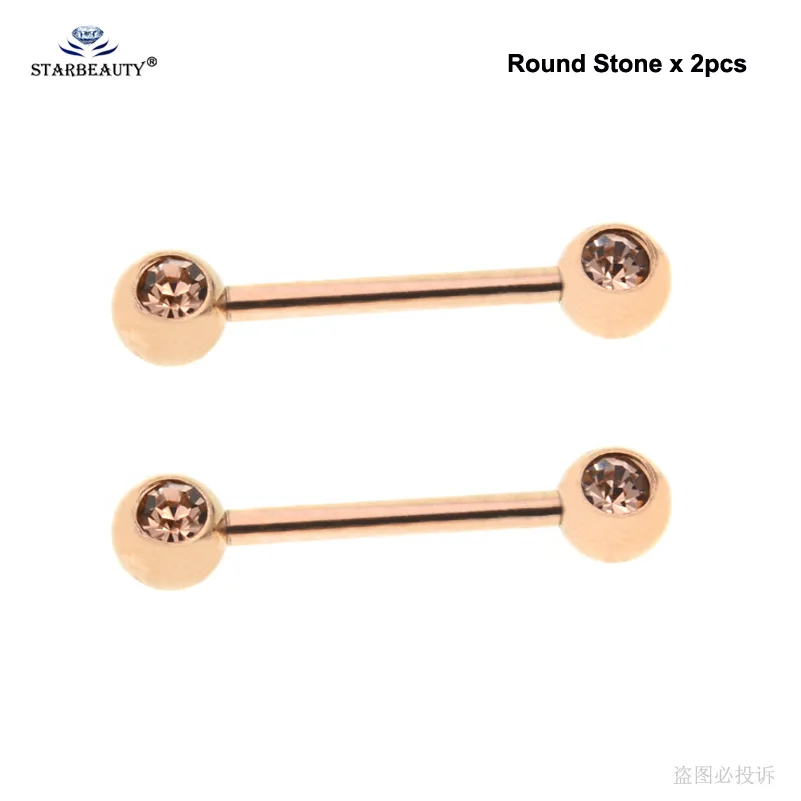 Starbeauty 2 шт./лот розовое золото штанга Bijoux(украшения своими руками) язык кольцо-пирсинг в язык секс, для сосков кольца спиральные украшения для пирсинга langue Pircing ювелирные изделия