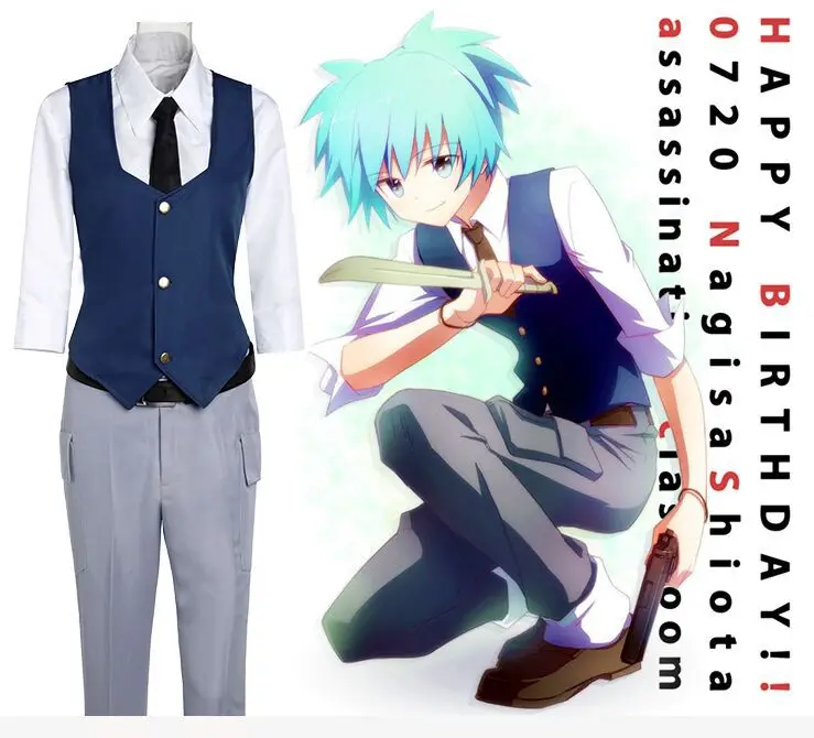 5 шт., костюмы для косплея Ansatsu Kyoushitsu Shiota Nagisa, одежда унисекс, Униформа, японское аниме, косплей