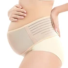 Поддерживающий Пояс для беременных дышащий пояс для беременных пояс для живота Регулируемая спинаТазовая поддержка