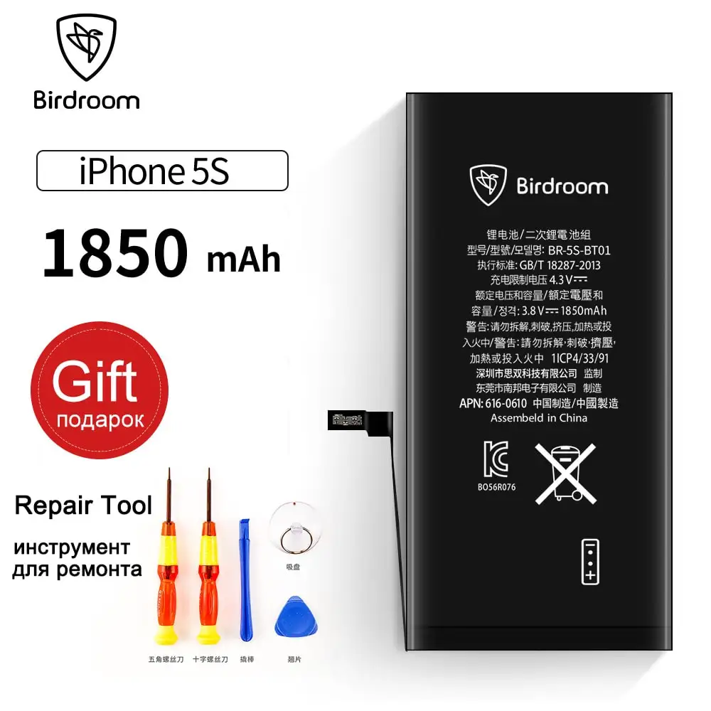 Птичья комната телефон батарея для iPhone 5S 5SG 5C емкость 1850 мАч ремонтные
