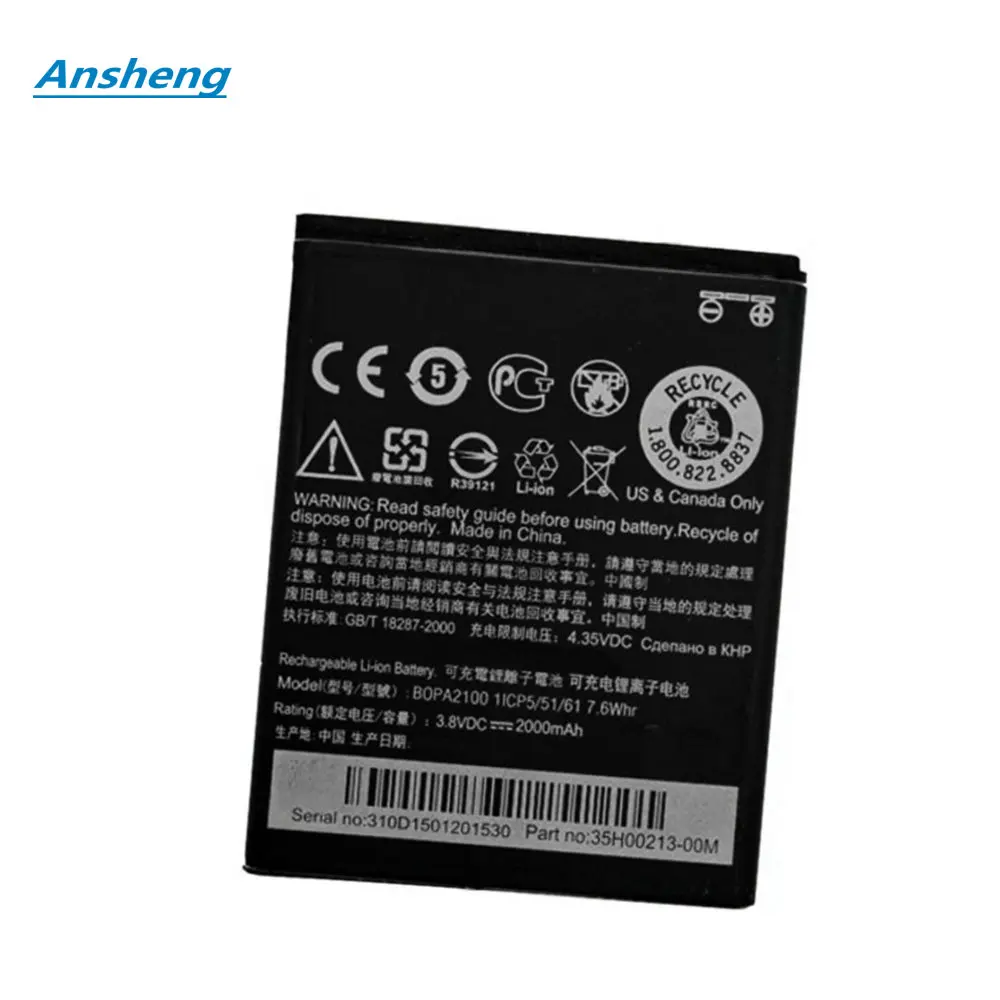 

Ansheng High Quality 2000mAh BOPA2100 battery for HTC Desire 310 310W D310T Smartphone