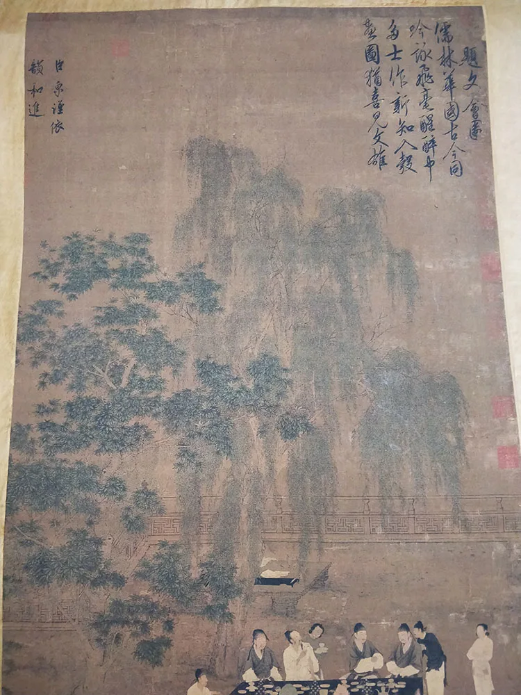 New products old calligraphy home decoration painting antique famous and hand Rulin Hua Chinese ch | Дом и сад