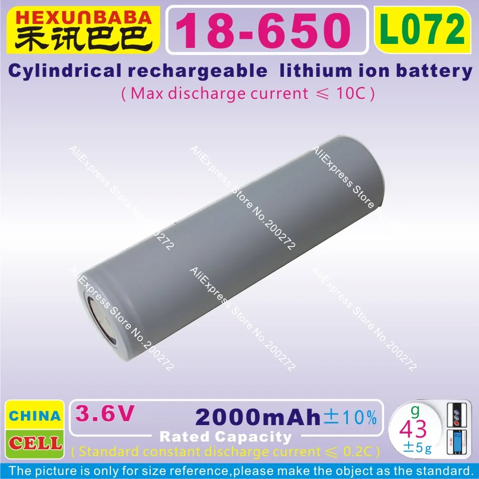 Аккумуляторная литий ионная батарея [Z072] 3 6 В 2000 мА · ч 10C 18650 с высоким