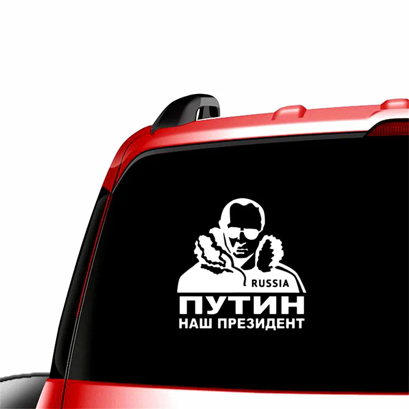Отражательные наклейки для автомобилей стикеры s в Российской Федерации