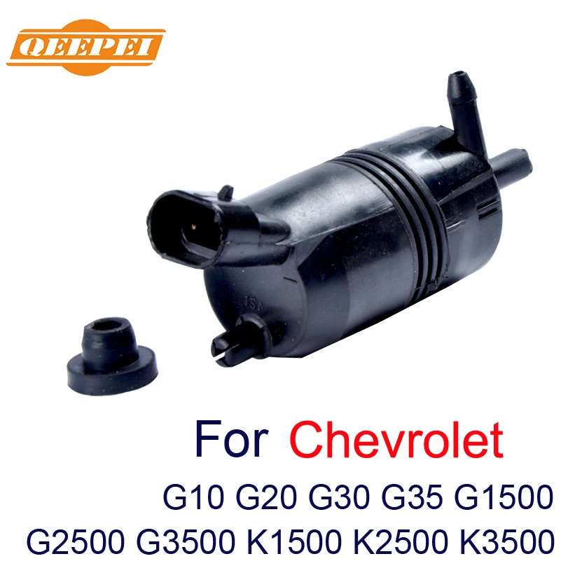 QEEPEI ветровое стекло водяной насос для Шевроле G10 G1500 G20 G2500 G30 G35G3500 K1500 K2500 K3500|windscreen