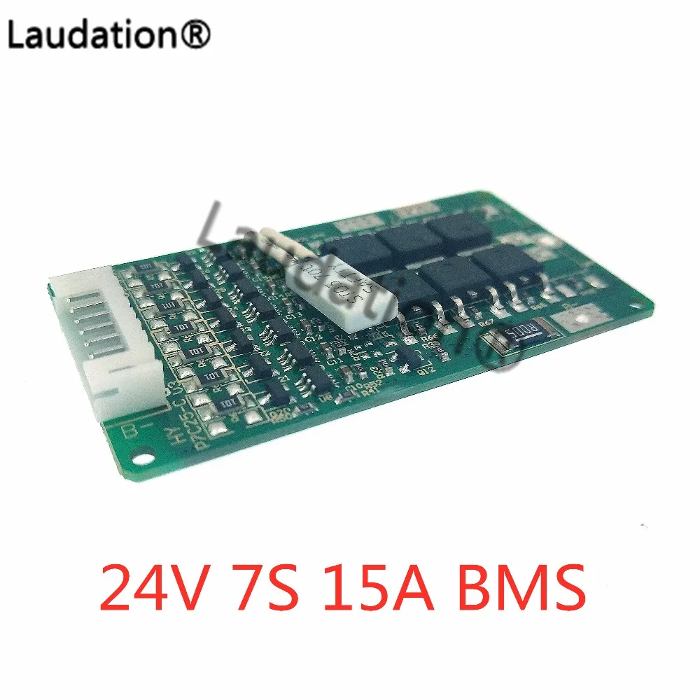 7 S BMS 24 V 15A 29 4 литиевый аккумулятор E Bike с функцией баланса 8Ah 10Ah 12 Ah литий ионный