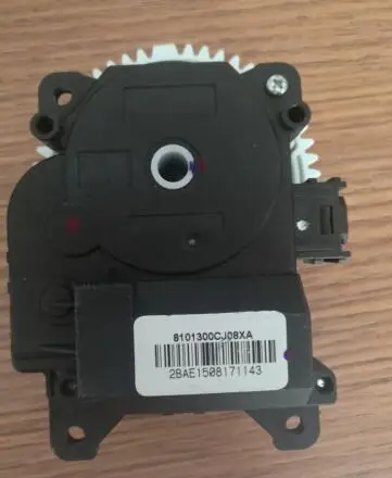 

8101300CJ08XA Mode actuator component for great wall c30