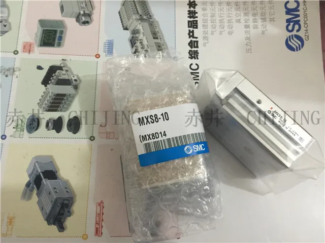 Оригинальный MXS6-30 MXS6-30A/B/C/AS/BS/CS/AT/BT/CT | Строительство и ремонт