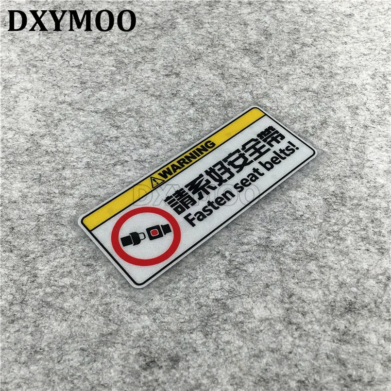 C 120x50mm 2 шт. Предупреждение сиденье автомобильного грузовика наклейка бампера пристегнуть Ремни автомобильные наклейки отражающие Водонепроницаемый - Название цвета: C 120x50mm
