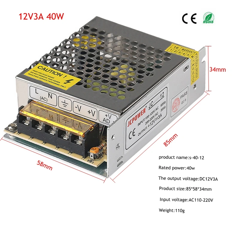 DC 12 V Драйвер светодиодной ленты Мощность адаптер 1A 2A 3A 5A 10A 15A 20A переключатель Питание AC110V-220V трансформатор Мощность 60 Вт 78 120 W
