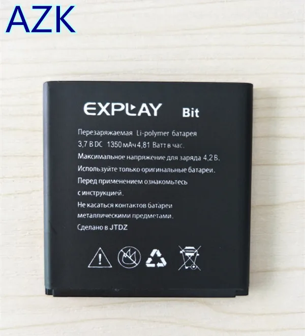 Высококачественная аккумуляторная батарея AZK 3 7 в 1350 мАч для Explay Bit мобильный