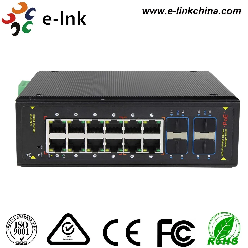 Управляемый кольцевой протокол поддержка 8 портов Gigabit PoE + 4 порта 10G SFP