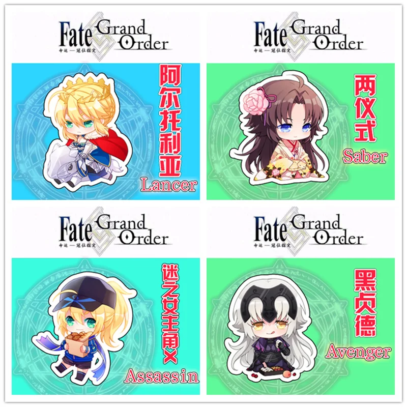 Fate Grand Order FGO брелок Сабельная линейка Мститель Лансер берсеркер ридер наездник