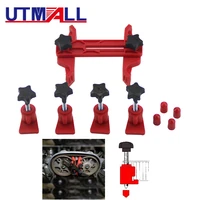 universal 5pcs dual cam clamp camshaft timing sprocket gear locking tool kit