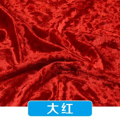 07 red Высокое качество эластичные золотые бриллианты Вельветовая ткань ледяная бархатная ткань - Цвет: 07 red