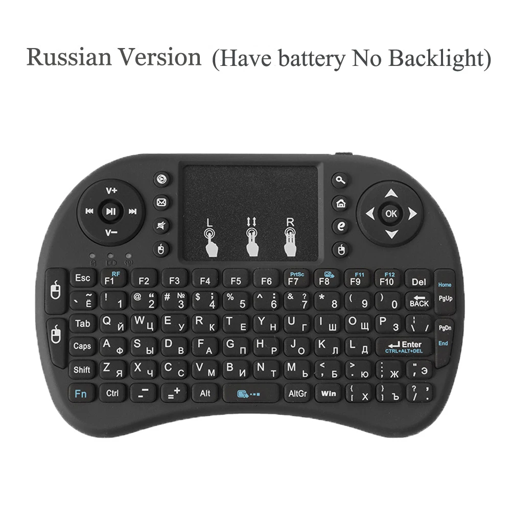 Беспроводная клавиатура i8 с английской и русской раскладкой 2 4 ГГц Воздушная