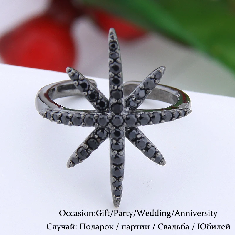 Бренд черный кубический цирконий Винтаж кольцо звезда Форма панк Кольца для