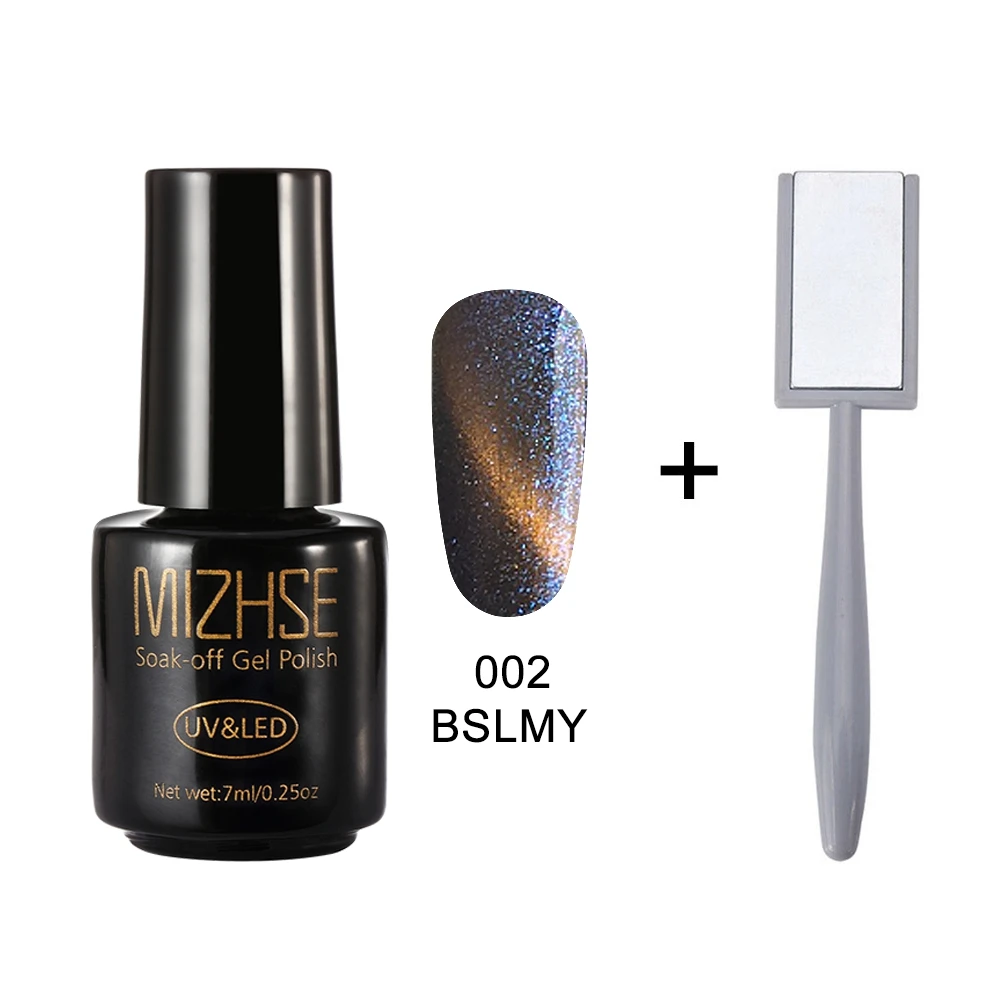 BSLMY002 MIZHSE 1 шт. УФ-гель для ногтей набор гель-лаков для ногтей 7 мл кошачий глаз УФ-лак для ногтей Гель-лак с 3D эффектом магнитная палочка - Цвет: BSLMY002
