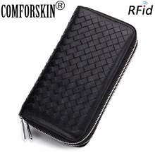 Мужские двухслойные кошельки COMFORSKIN из овечьей кожи мужские