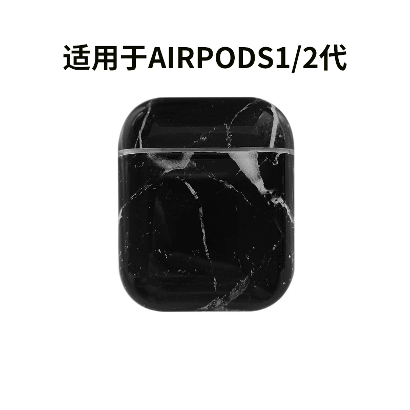 Защитный чехол для AirPods Apple Беспроводная Bluetooth 1/2 гарнитура крутой ветер мраморный