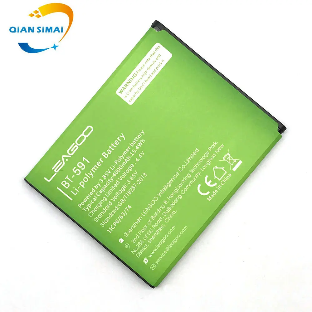 QiAN SiMAi 1 шт. новинка 100% высокое качество Женская батарея BT591 BT 591 для LEAGOO kiicaa