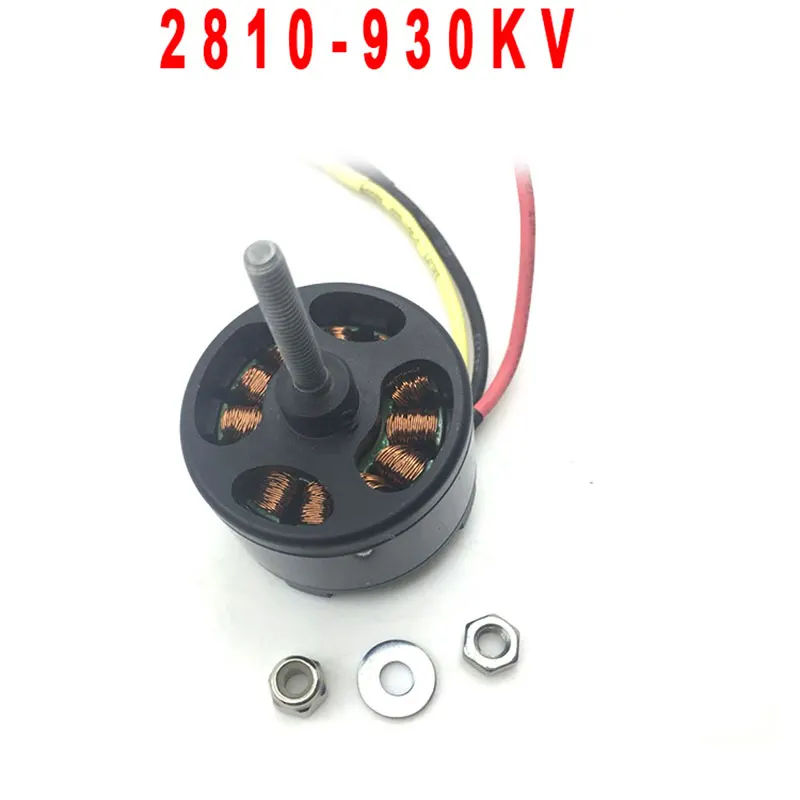 Бесщеточный двигатель 2810-930kv с неподвижным крылом многоосевая антенна 3510