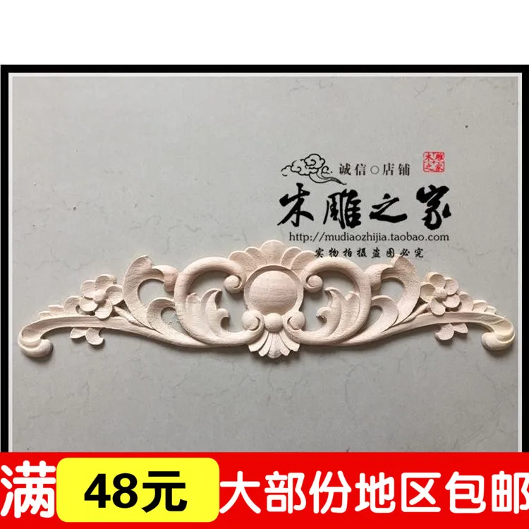 

Цветочная аппликация Dongyang для резьбы по дереву, европейские аксессуары для деревянных ворот, оптовая продажа, Цветочная кровать, шкаф Shaoxin