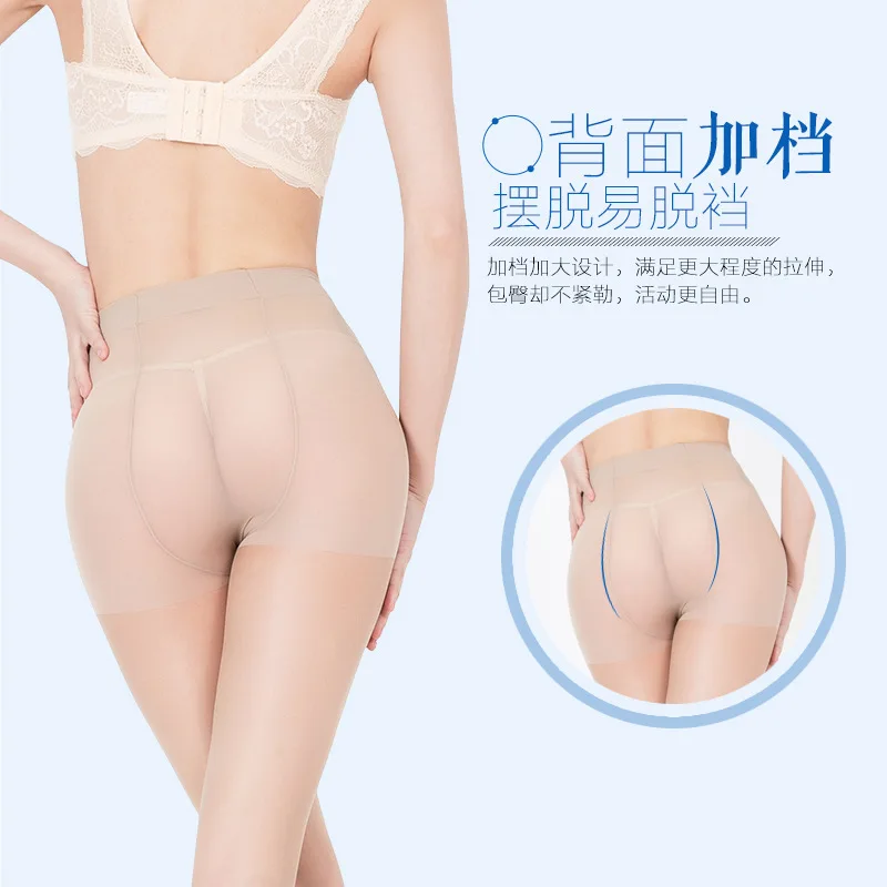 Новые ультратонкие базовые колготки сексуальные дышащие износостойкие черные