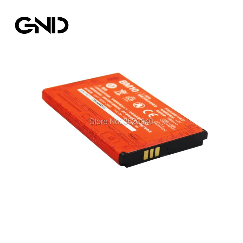 Аккумулятор GND BM10 для мобильного телефона Xiao Mi 1/1S M1/M1S долговечный сменный