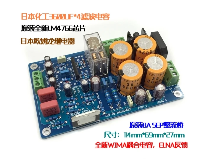 LM4766 40 Вт + AC Dual 12 в 24 8 Ом 2 0 канальный стерео усилитель мощности динамик|Усилители
