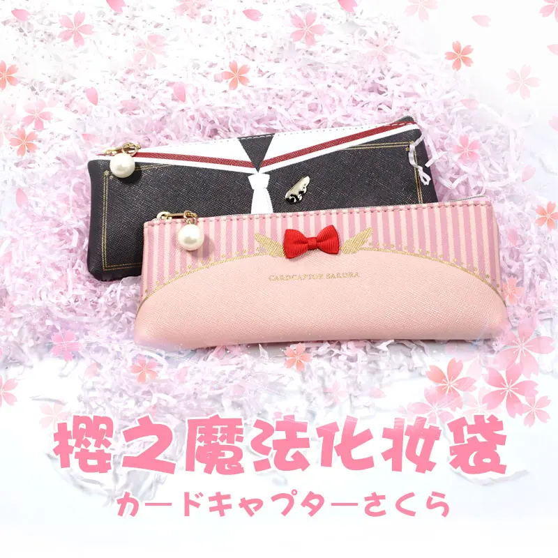 

LELAKAYA Новый Япония Аниме Captor Sakura the Clow Action напечатанный рисунок Косплей Сакура ручка для девочек Сумка кошелек карман