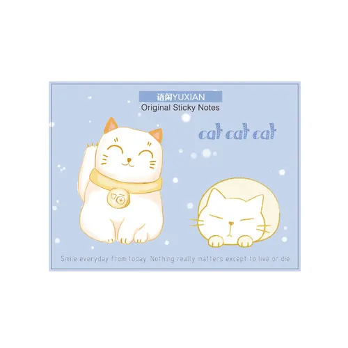 40 листов Kawaii Message memo pad kawaii самоклеящаяся N Times клейкая бумага для заметок, Канцтовары, школьные принадлежности, планировщик этикеток наклейки - Цвет: A8