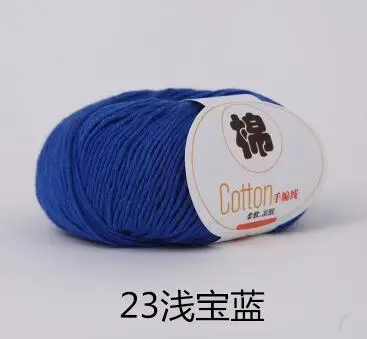 Пряжа ZENGIA из хлопка для вязания мягкой чесаной нитью, пряжа для вязания вручную, цветная Органическая пряжа - Цвет: 23