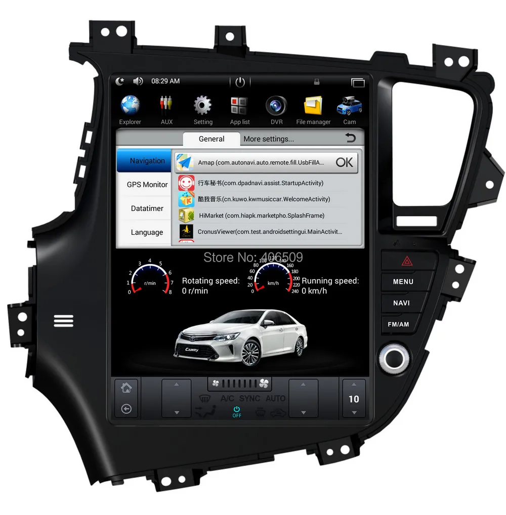 12 9 &quotТесла Стиль Android 7 1 автомобиль gps навигации нет DVD плеер для KIA Optima K5 2010-2013
