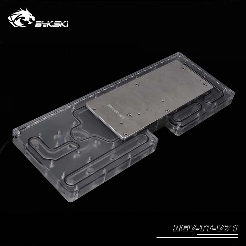 Bykski RGV-TT-V71 плата водяного охладителя для чехла Tt View 71 RBW(5 В)/RGB(12 В) подходит