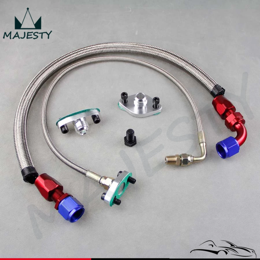 Комплект фланцевых линий для подачи масла комплект T ** oyota S * Red 1JZGTE 2JZGTE 1JZ/2JZ Single