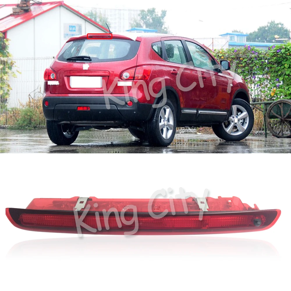 CAPQX для Nissan Qashqai J10 2008- задний тормозной светильник с высоким креплением стоп-сигнал центральный дополнительный светодиодный третий тормозной светильник