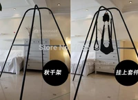 sex swing with support frame elastic bungee rope sex swing adult products swing chair bed sex furniture drop shipping