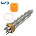 Трубчатый электрический водонагреватель LJXH DN50(2 дюйма), 304 бойлеры из нержавеющей стали, длина трубки 220 В380 В 3 кВт6 кВт9 кВт12 кВт