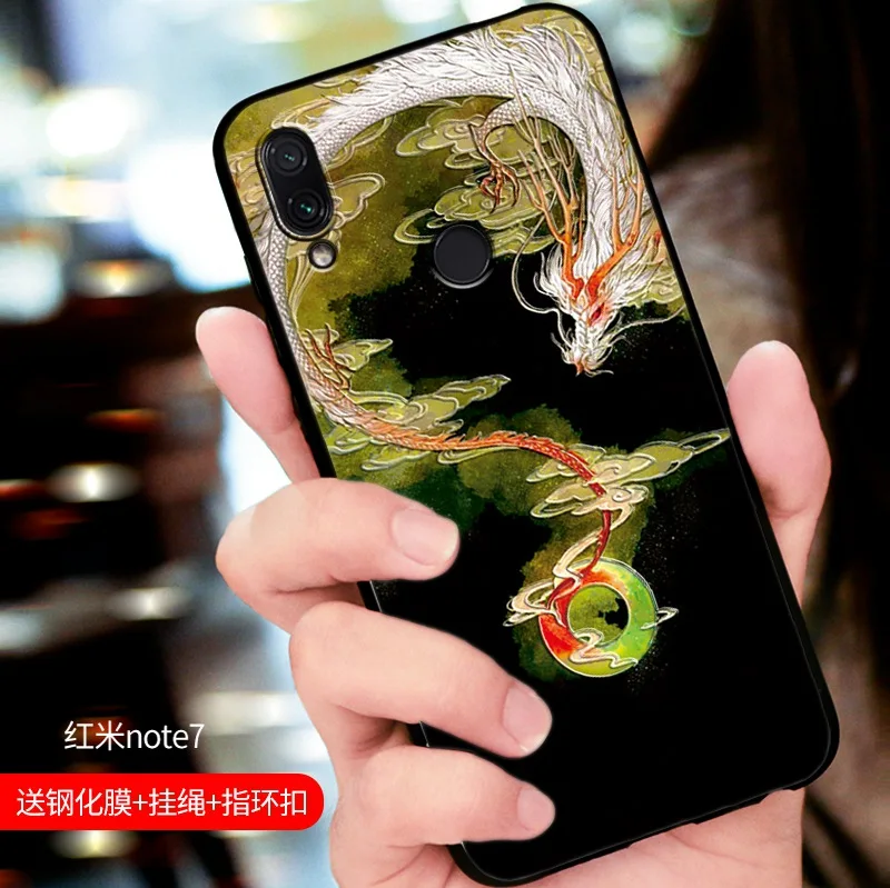 Китайский Sayings Yu Yue Longmen Carps Jumping Dragon Gate Arts чехол для телефона Xiaomi Redmi note 7 note7 note7pro